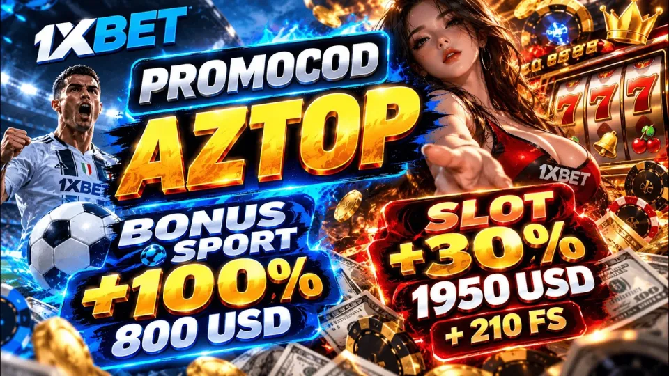 What are the smartest 1xbet promo tricks for getting more from a bonus code?